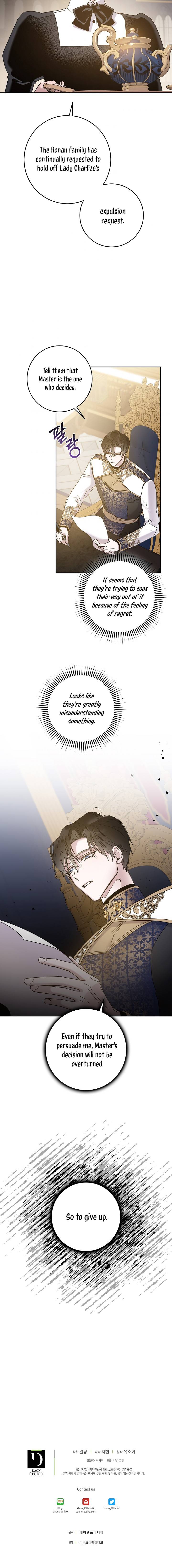 I Tamed a Tyrant and Ran Away Chapter 34 page 13
