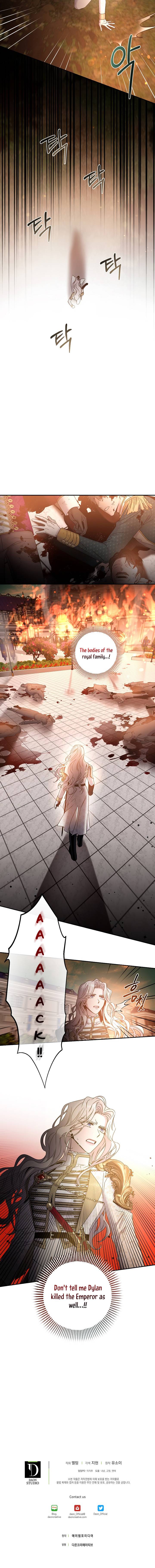 I Tamed a Tyrant and Ran Away Chapter 39 page 12