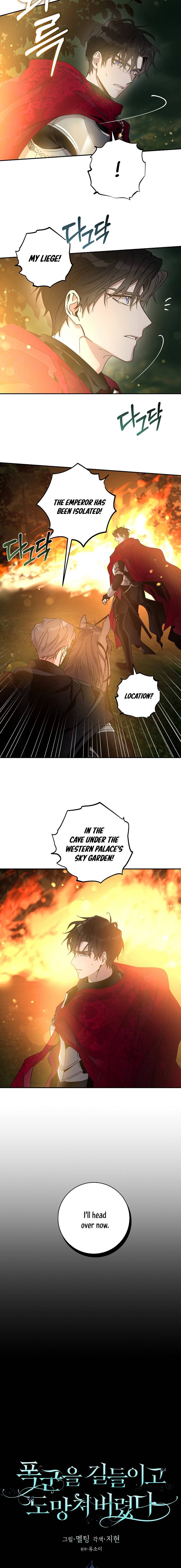I Tamed a Tyrant and Ran Away Chapter 39 page 2