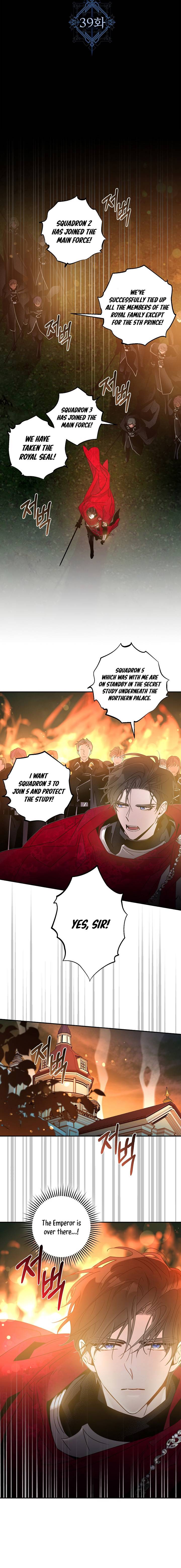 I Tamed a Tyrant and Ran Away Chapter 39 page 3