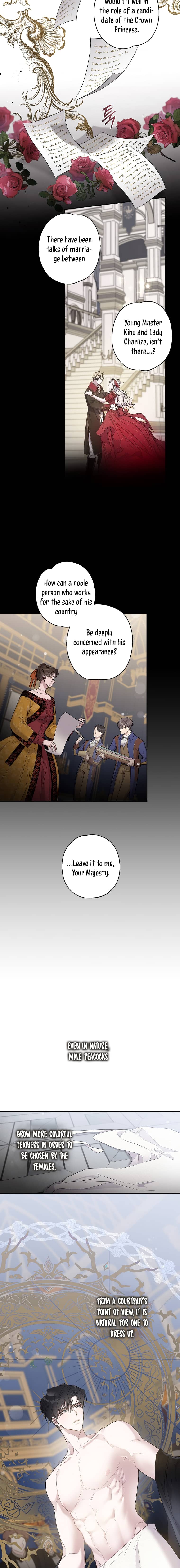 I Tamed a Tyrant and Ran Away Chapter 41 page 12