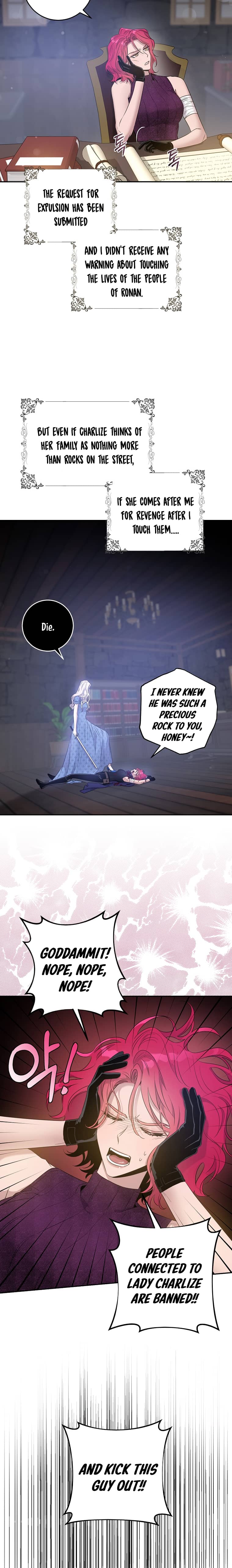 I Tamed a Tyrant and Ran Away Chapter 42 page 15