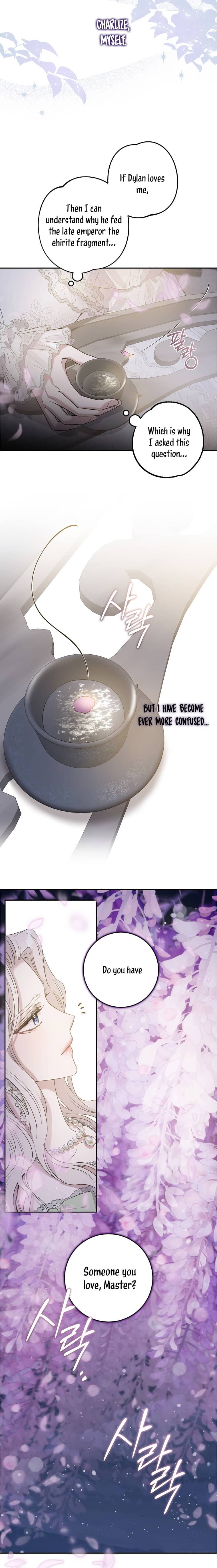 I Tamed a Tyrant and Ran Away Chapter 42 page 7