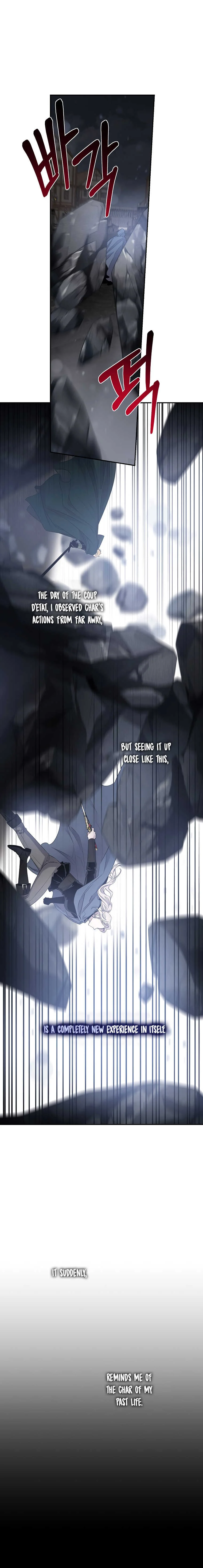 I Tamed a Tyrant and Ran Away Chapter 44 page 15