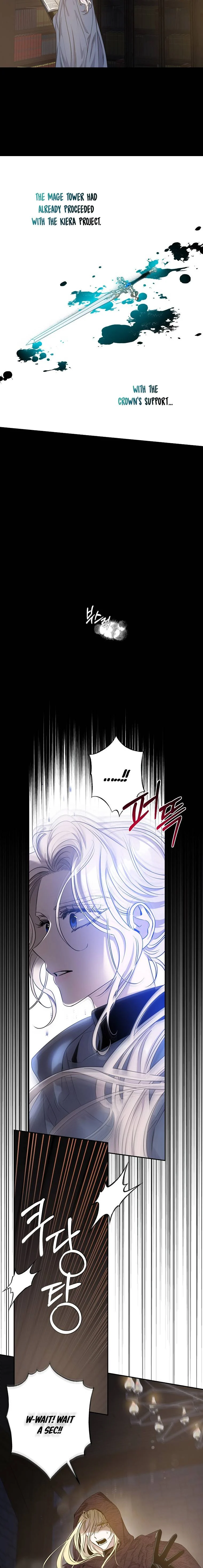 I Tamed a Tyrant and Ran Away Chapter 47 page 2