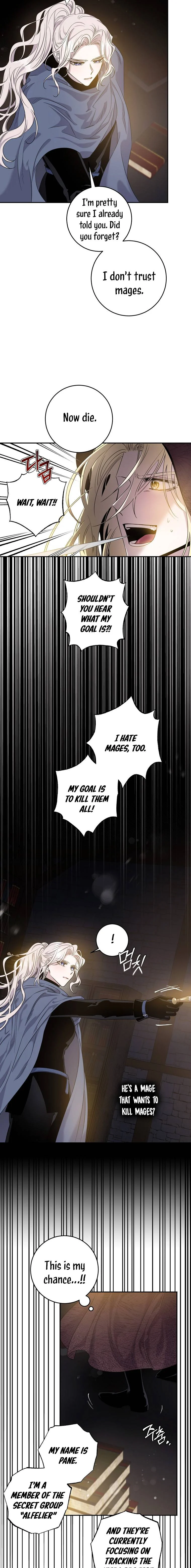 I Tamed a Tyrant and Ran Away Chapter 47 page 4