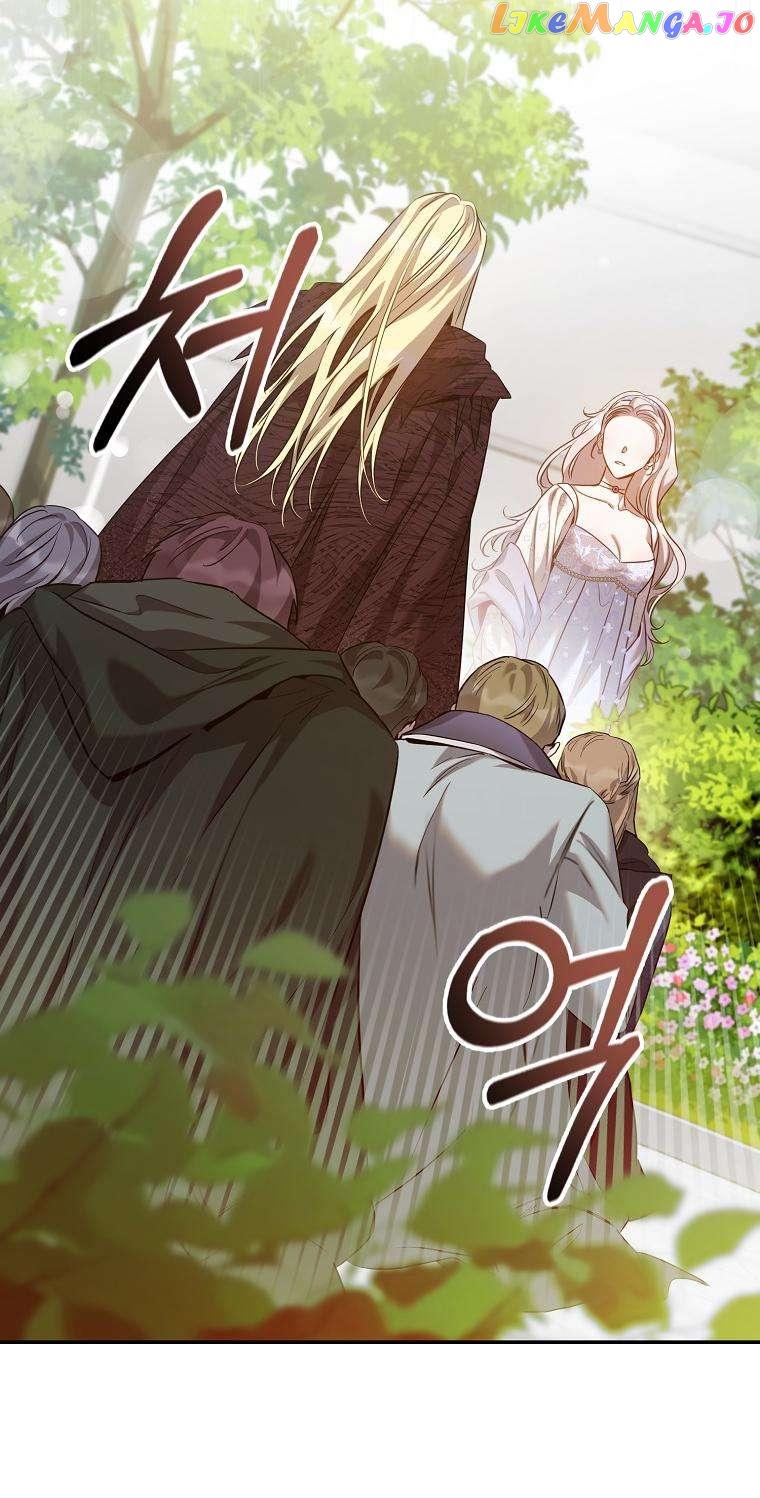 I Tamed a Tyrant and Ran Away Chapter 89 page 47