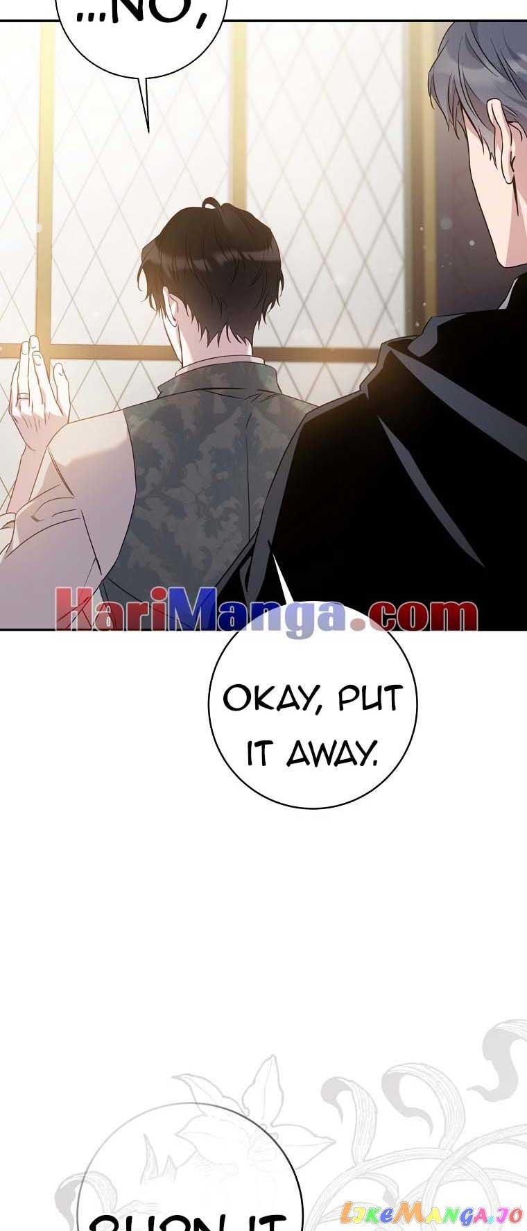 I Tamed a Tyrant and Ran Away Chapter 90 page 5
