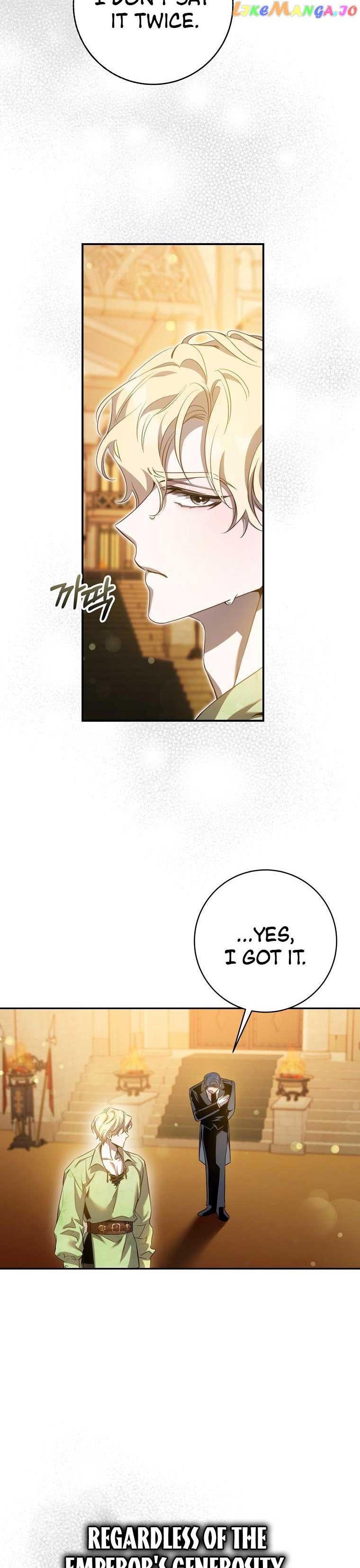 I Tamed a Tyrant and Ran Away Chapter 92 page 5