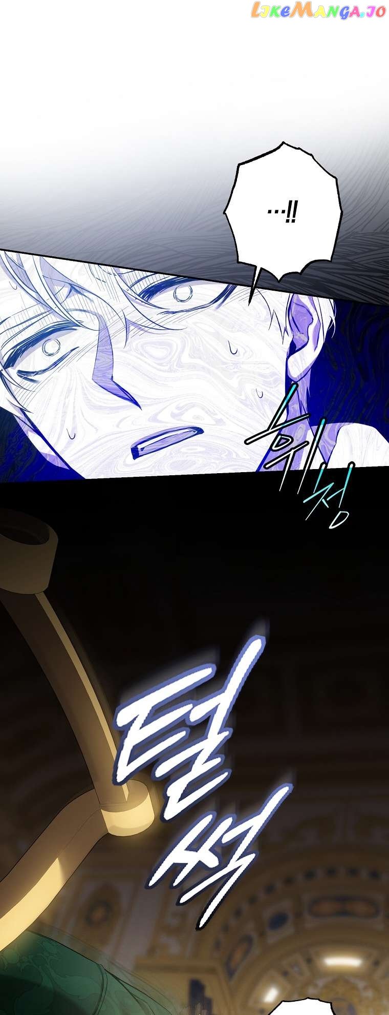 I Tamed a Tyrant and Ran Away Chapter 94 page 29