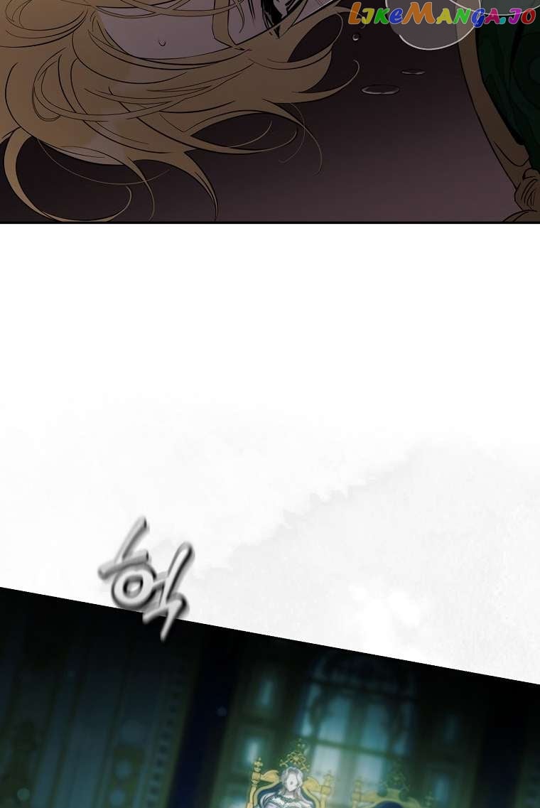I Tamed a Tyrant and Ran Away Chapter 94 page 48