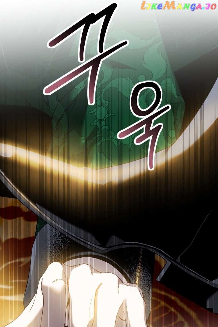 I Tamed a Tyrant and Ran Away Chapter 94 page 52