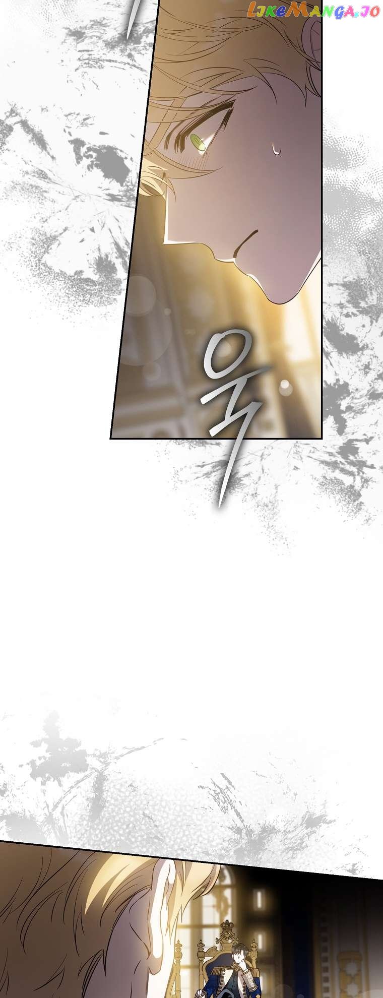 I Tamed a Tyrant and Ran Away Chapter 94 page 6