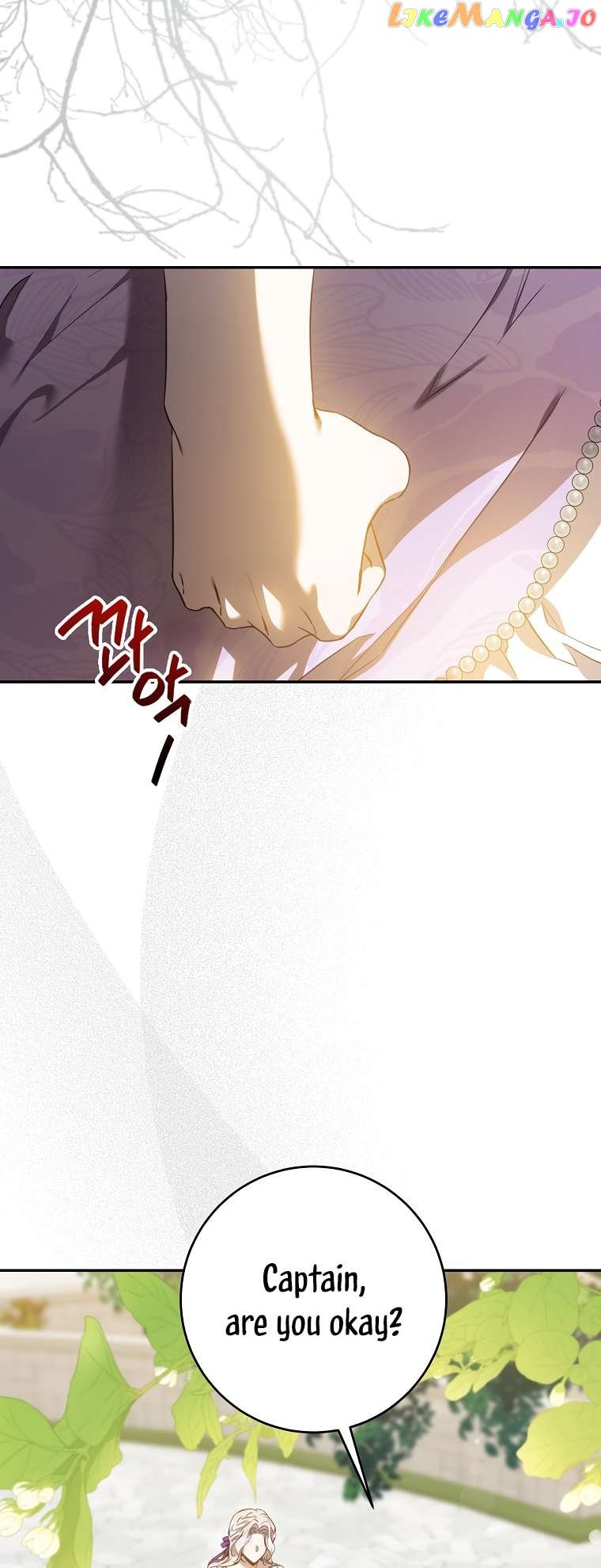 I Tamed a Tyrant and Ran Away Chapter 96 page 2