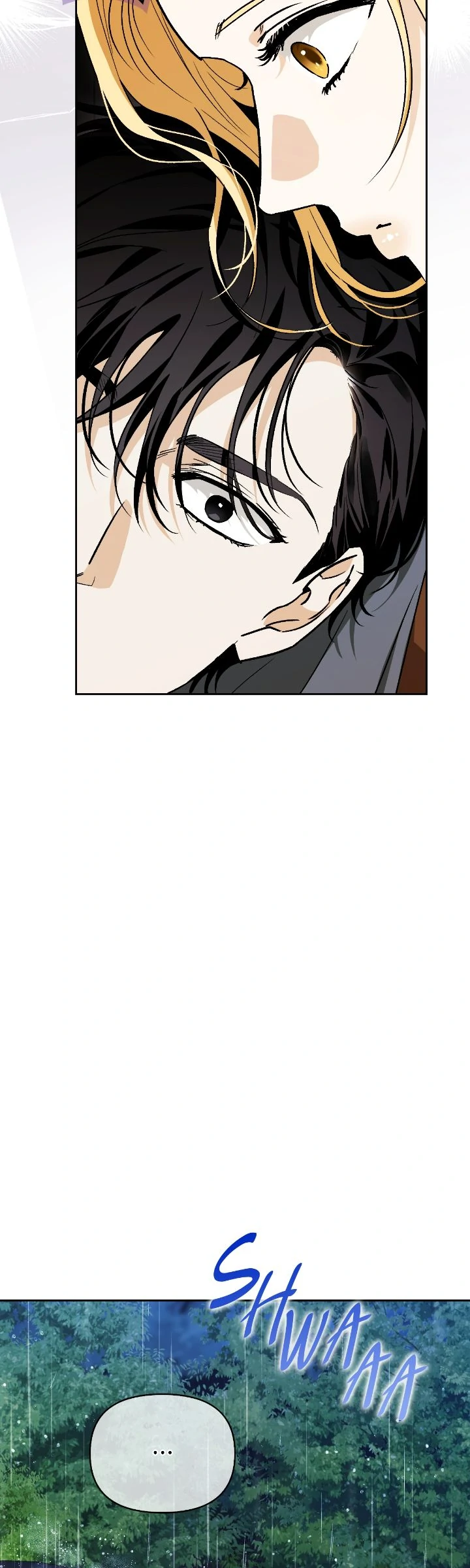 I Tamed My Ex-Husband’s Mad Dog Chapter 110 page 19