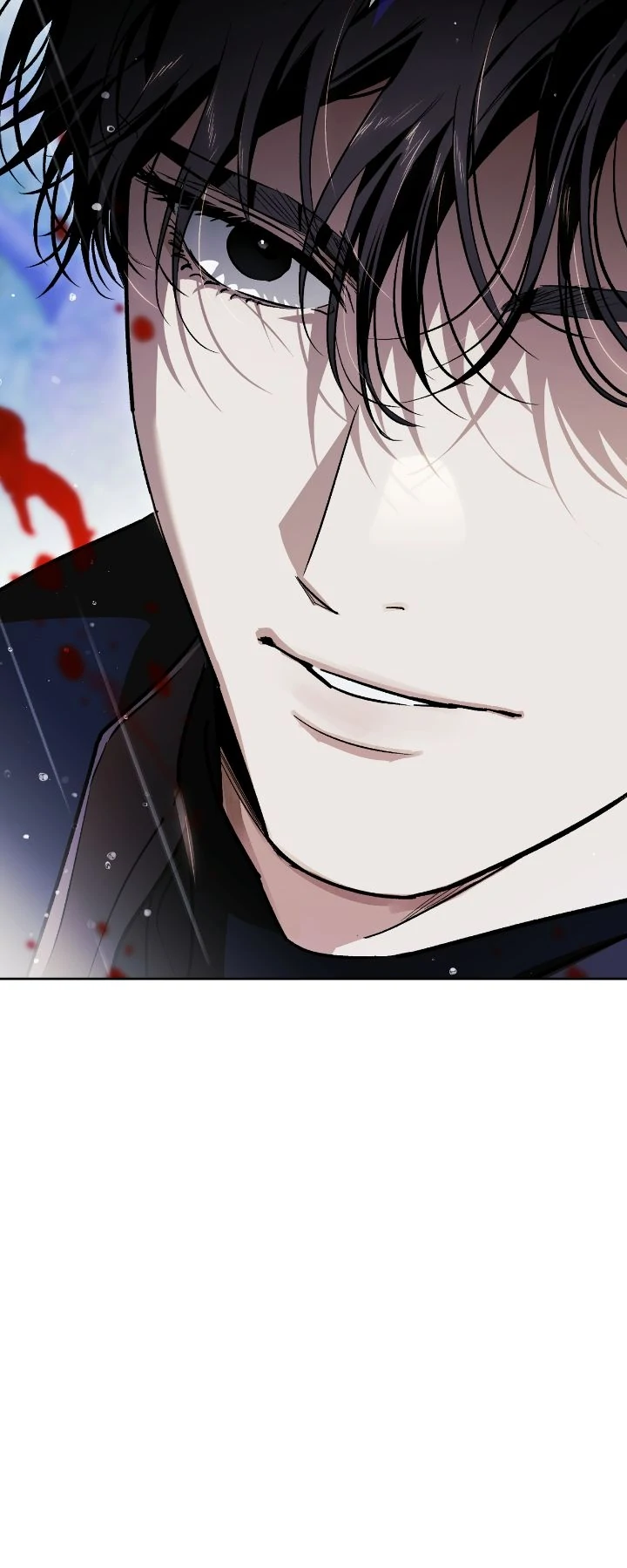 I Tamed My Ex-Husband’s Mad Dog Chapter 110 page 28