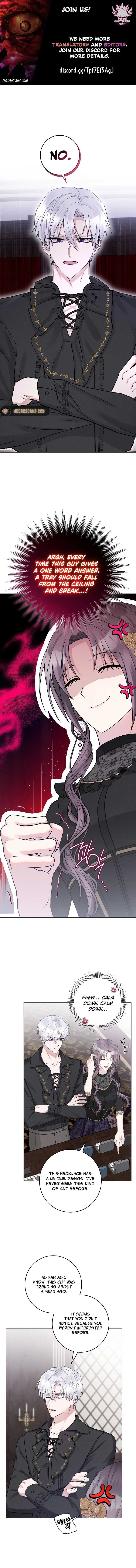 I Taught You with Restraint, So Why Are You Obsessed? Chapter 12 page 0