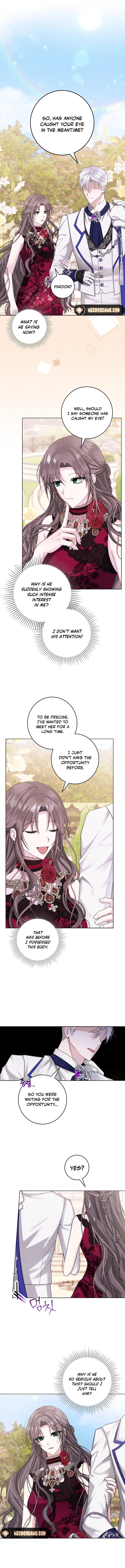 I Taught You with Restraint, So Why Are You Obsessed? Chapter 15 page 0