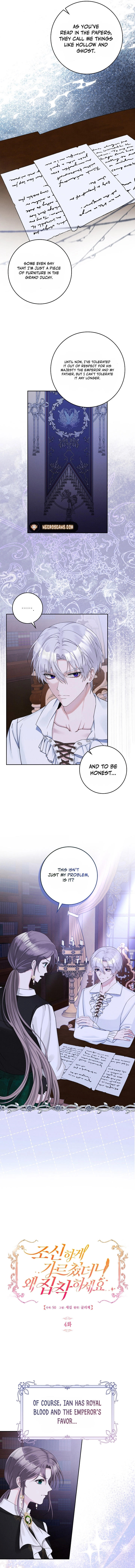 I Taught You with Restraint, So Why Are You Obsessed? Chapter 4 page 2