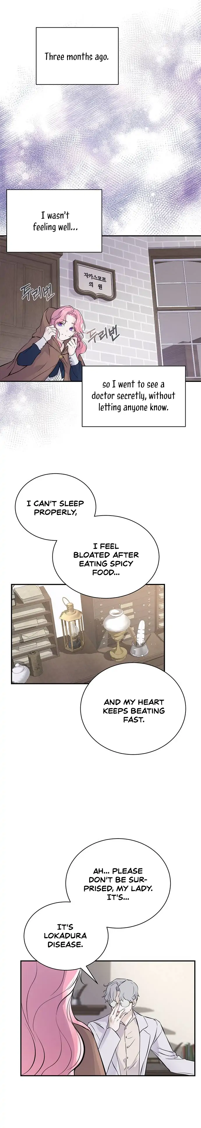 I Thought I Didn’t Have Long To Live! Chapter 1 page 3