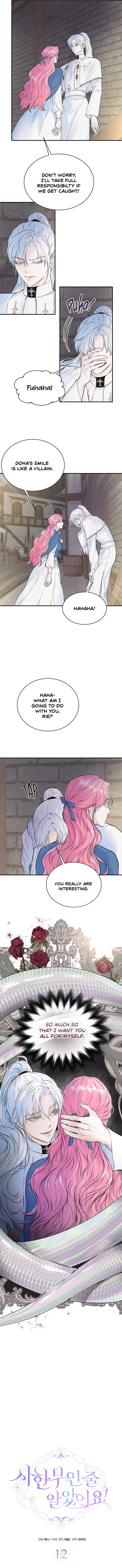 I Thought I Didn’t Have Long To Live! Chapter 12 page 5