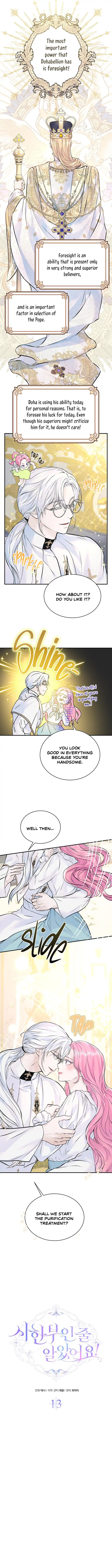 I Thought I Didn’t Have Long To Live! Chapter 13 page 2
