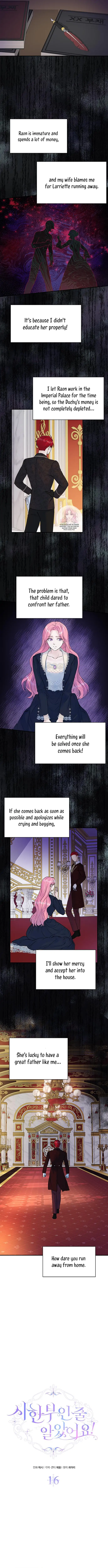 I Thought I Didn’t Have Long To Live! Chapter 16 page 5