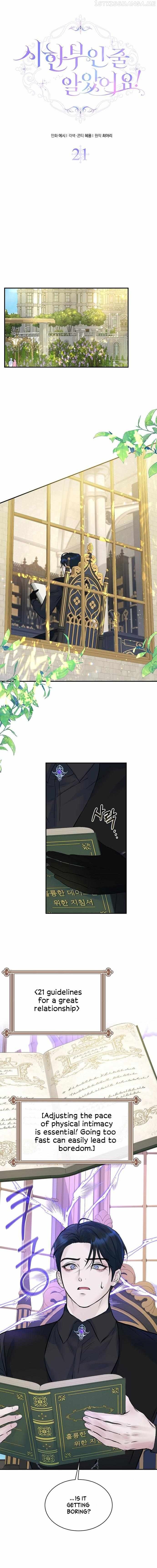I Thought I Didn’t Have Long To Live! Chapter 21 page 6