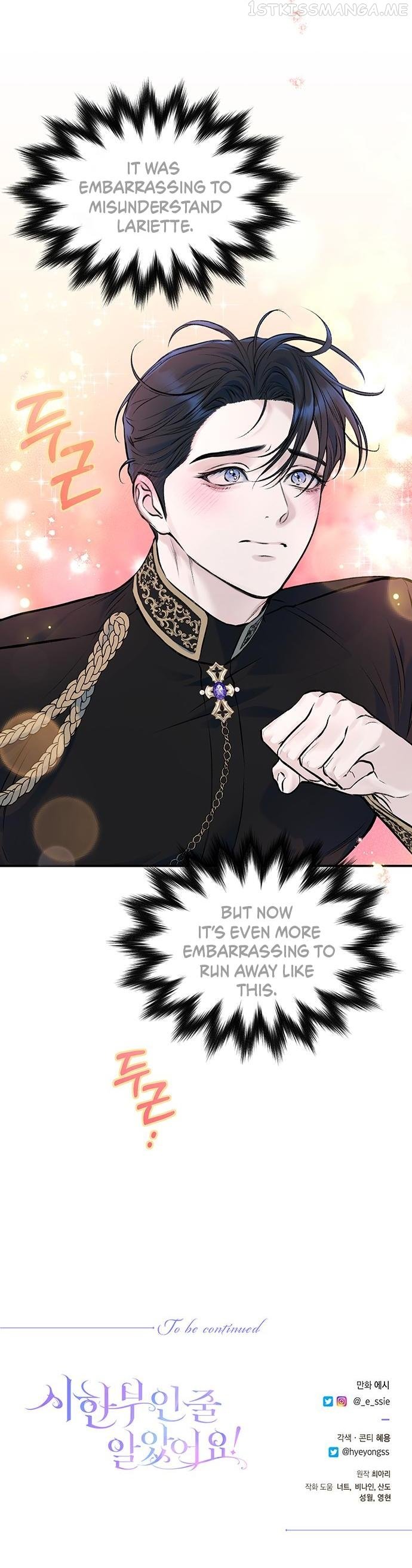 I Thought I Didn’t Have Long To Live! Chapter 22 page 13
