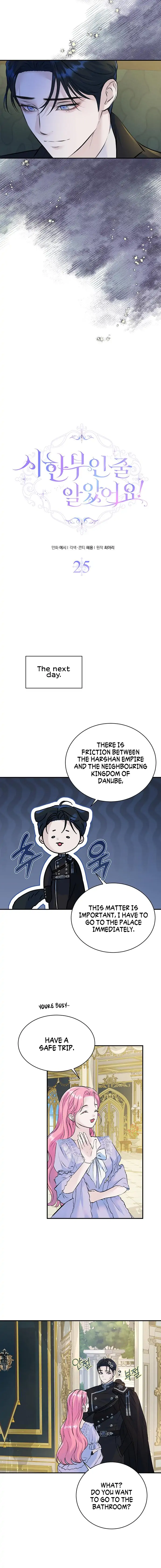 I Thought I Didn’t Have Long To Live! Chapter 25 page 1