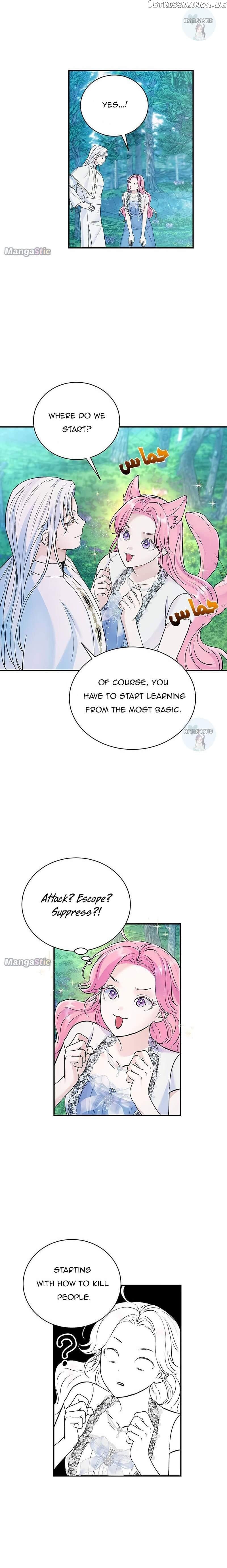 I Thought I Didn’t Have Long To Live! Chapter 43 page 13
