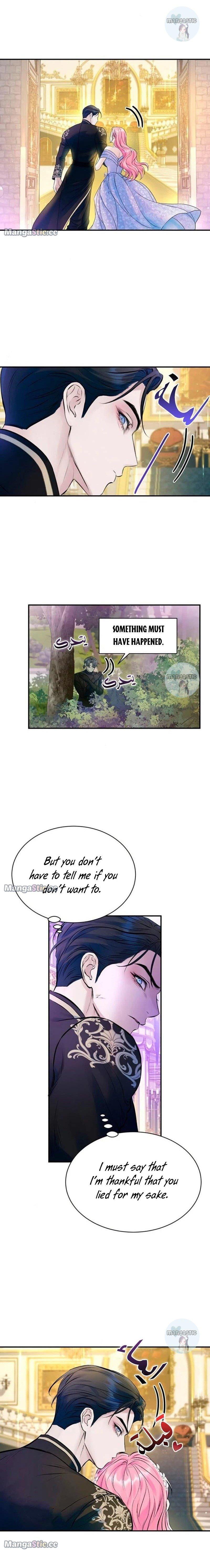 I Thought I Didn’t Have Long To Live! Chapter 48 page 12