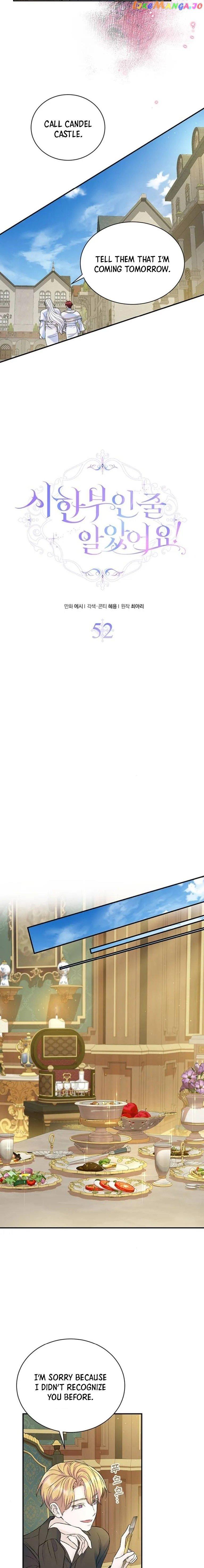I Thought I Didn’t Have Long To Live! Chapter 52 page 7