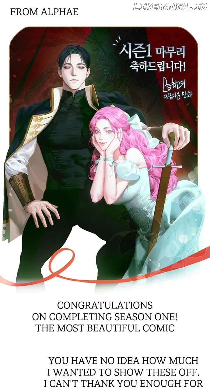 I Thought I Didn’t Have Long To Live! Chapter 64.5 page 21