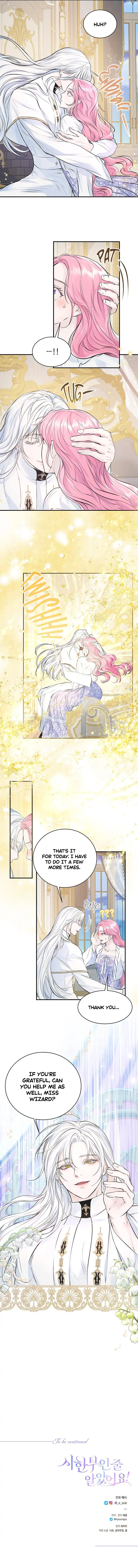 I Thought I Didn’t Have Long To Live! Chapter 9 page 16