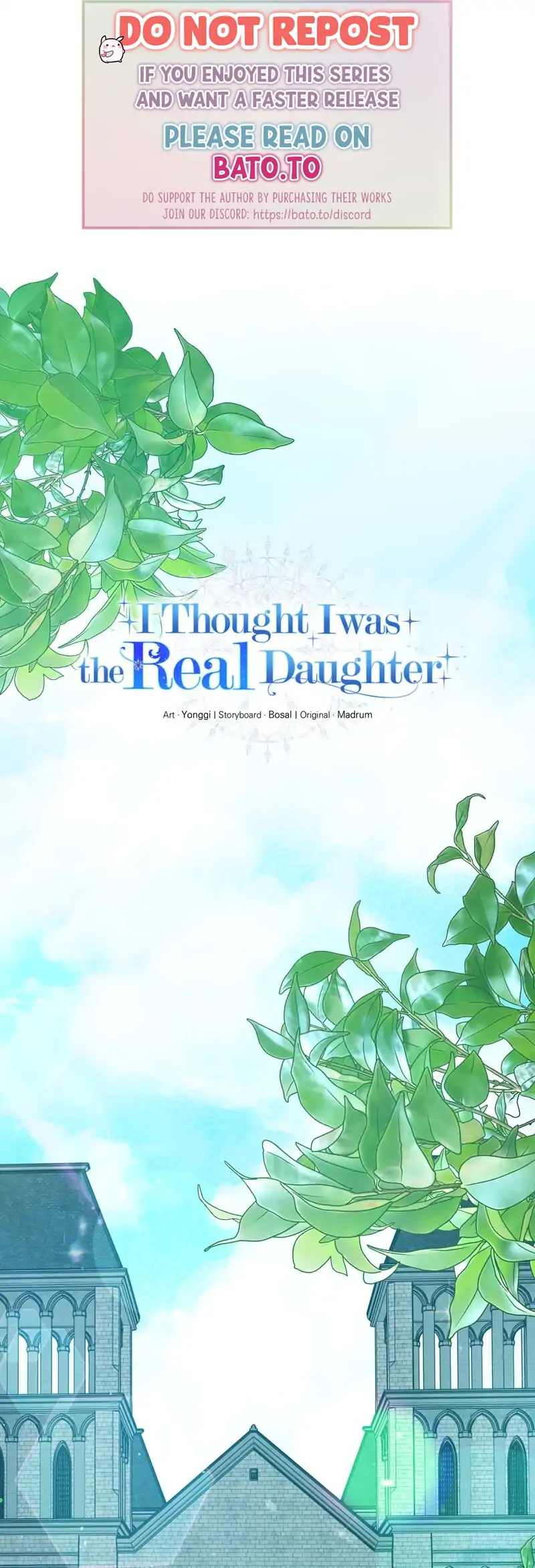 I Thought I was the Real Daughter Chapter 47 page 0