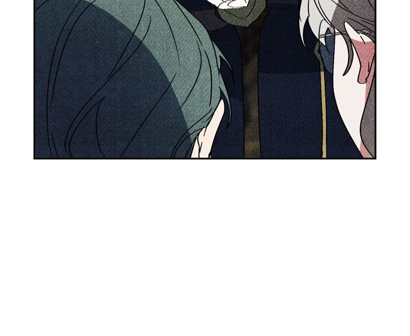 I Thought I was the Real Daughter Chapter 47 page 45