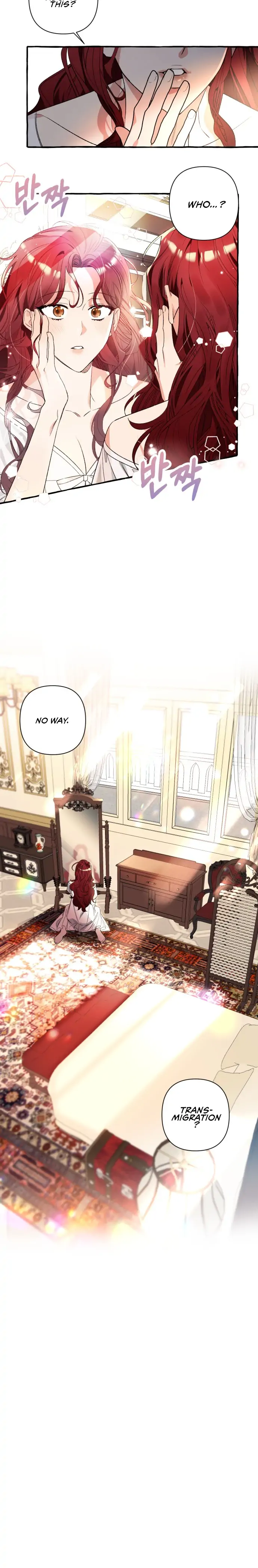 I Thought It Was A Common Possession Chapter 1 page 6