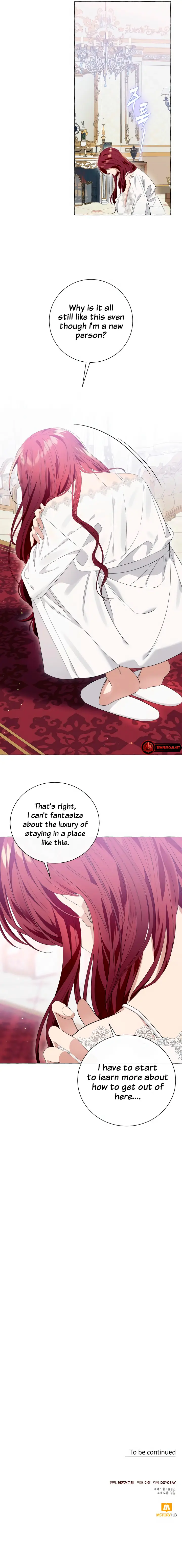 I Thought It Was A Common Possession Chapter 11 page 14