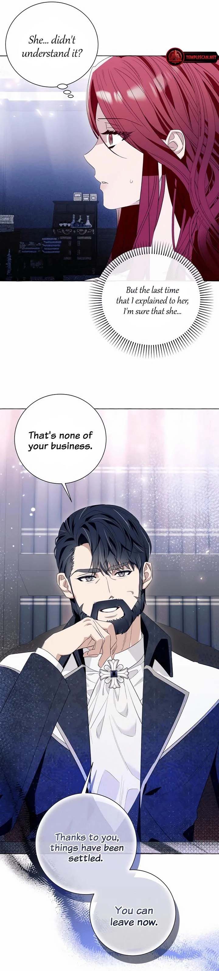 I Thought It Was A Common Possession Chapter 17 page 11