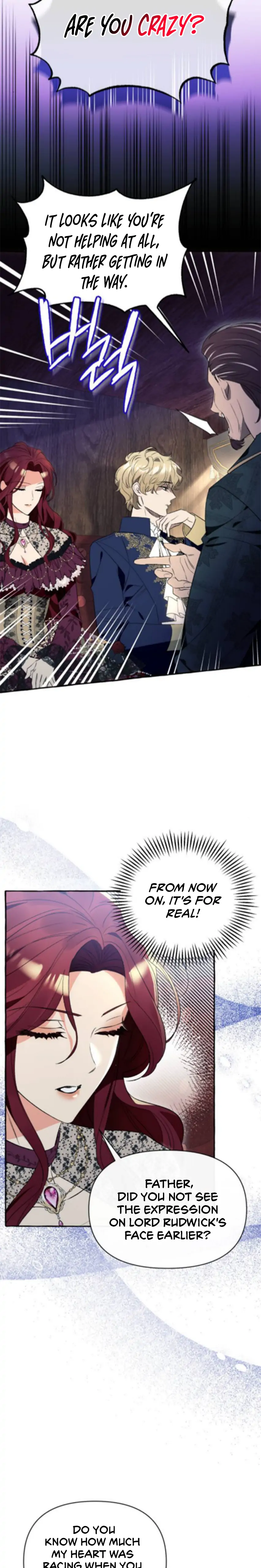 I Thought It Was A Common Possession Chapter 2 page 16