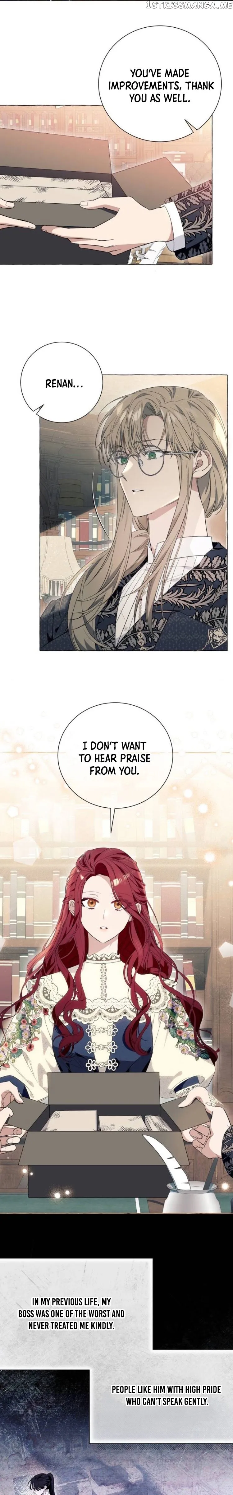 I Thought It Was A Common Possession Chapter 21 page 13