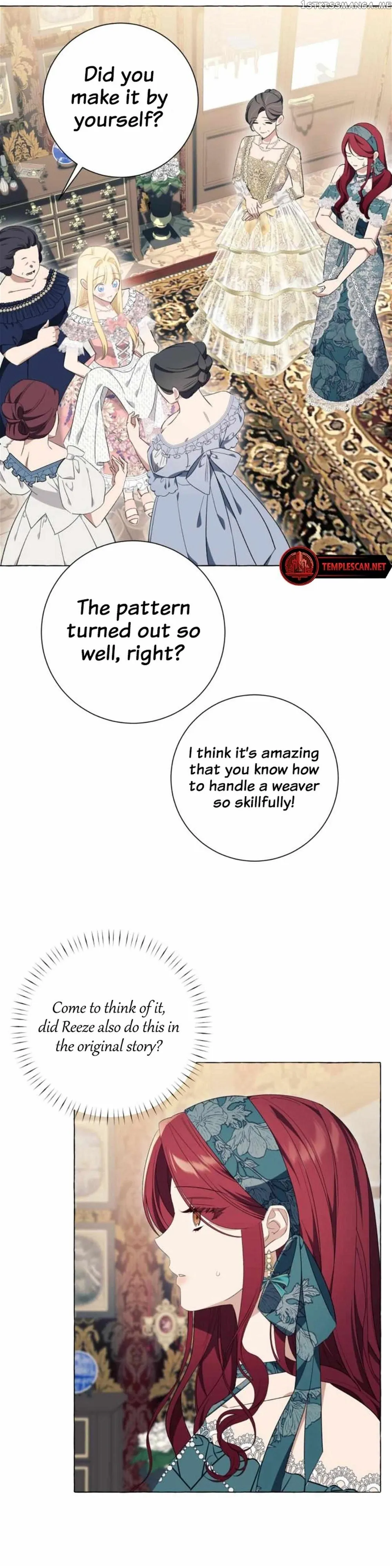 I Thought It Was A Common Possession Chapter 23 page 9