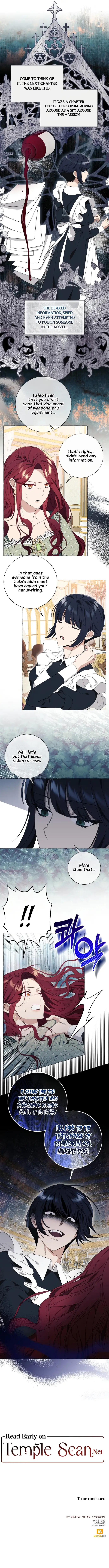 I Thought It Was A Common Possession Chapter 25 page 11