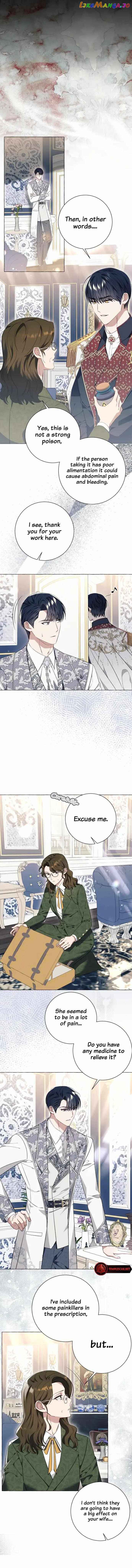 I Thought It Was A Common Possession Chapter 27 page 5