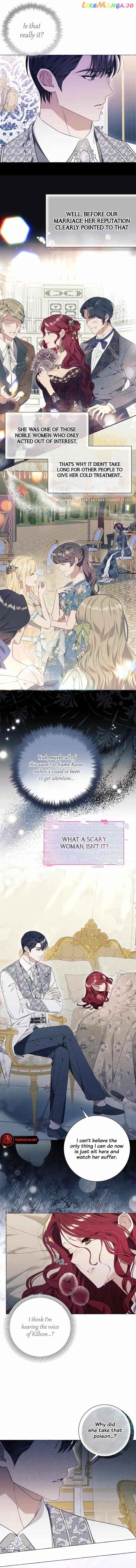 I Thought It Was A Common Possession Chapter 27 page 7