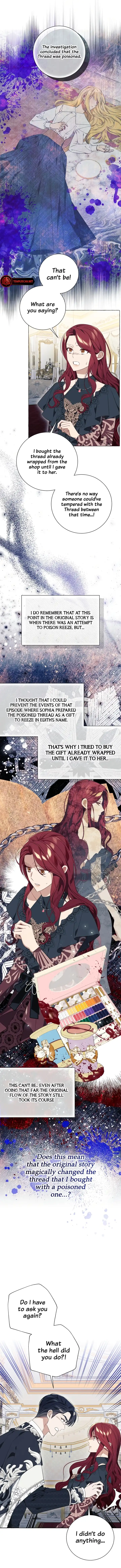 I Thought It Was A Common Possession Chapter 28 page 1