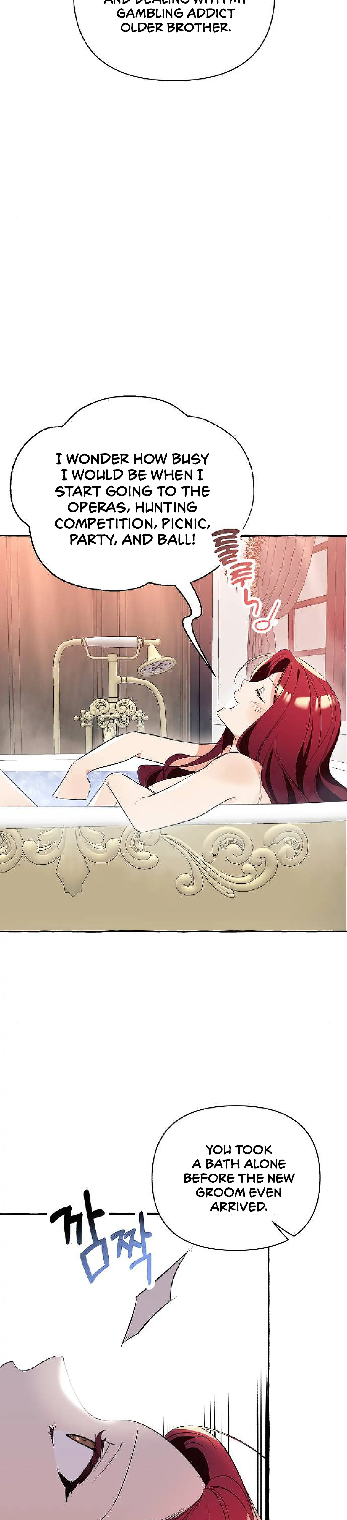 I Thought It Was A Common Possession Chapter 3 page 16