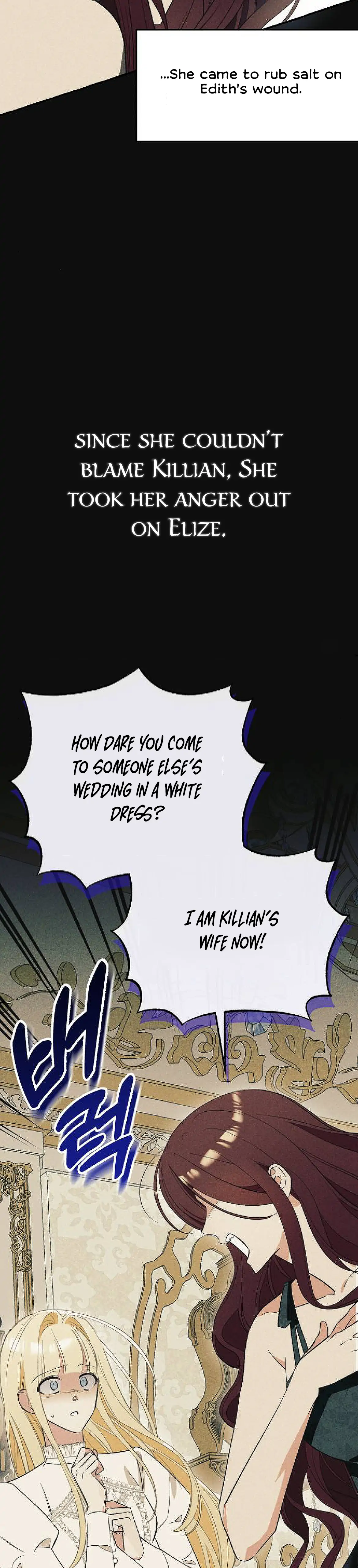 I Thought It Was A Common Possession Chapter 3 page 2