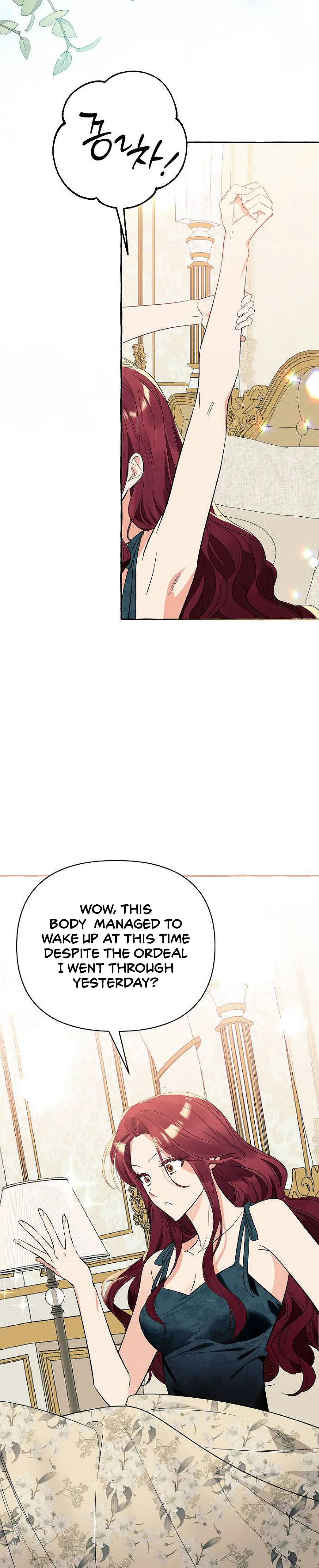 I Thought It Was A Common Possession Chapter 3 page 44